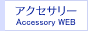 WG[Vbvfڂ匟TCgłB