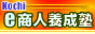 esyounin