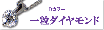 DJ[Av`iꗱ_Chy_glbNX