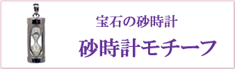 v`[t